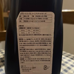 ダウニーインフュージョン ラベンダー＆バニラビーンズの香りの画像