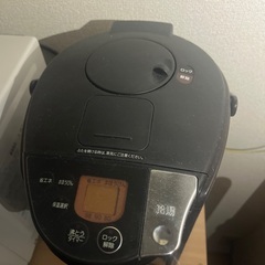 Tiger自動温度調整機能付き黒電気ポット 3.0Lの画像