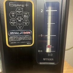Tiger自動温度調整機能付き黒電気ポット 3.0Lの画像