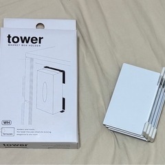 【新品】tower  マグネット　ティッシュホルダーの画像