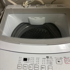 ニトリ　冷蔵庫&洗濯機　　取りに来てくれる方募集中ですの画像