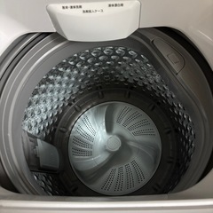 ニトリ　冷蔵庫&洗濯機　　取りに来てくれる方募集中ですの画像