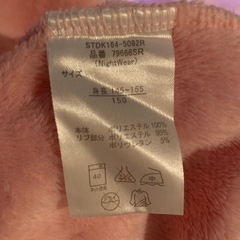 着ぐるみパジャマの画像