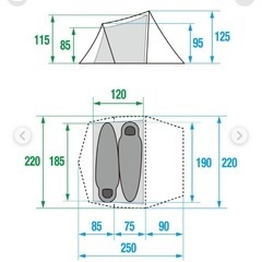 テント　エバカーゴ2 未使用新品の画像