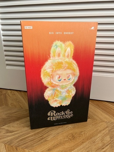 新品The Monsters Rock the Universe ぬいぐるみ