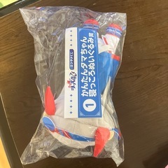 ウマ娘　エンタメくじ　タマモクロス　かんたんタマちゃん　ぬいぐるみの画像