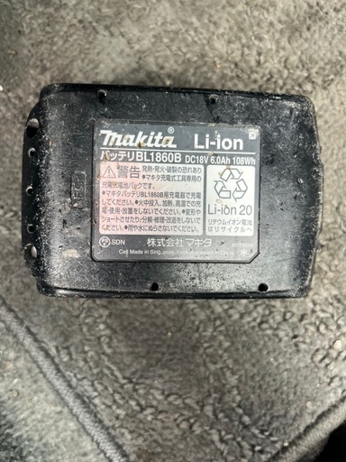 マキタ18vバッテリー