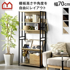 棚 / ラックの画像