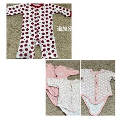 【サイズ70】10枚　長袖ロンパース　女の子の画像