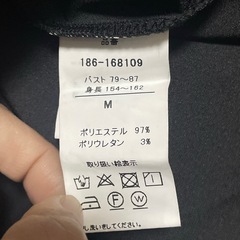 tocco closetの袖フリルブラウスです☺️の画像