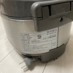 SHARP炊飯器の画像