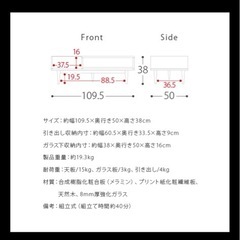 ローテーブル　リビングテーブル　センターテーブル　KAUNISの画像
