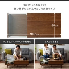 ローテーブル　リビングテーブル　センターテーブル　KAUNISの画像