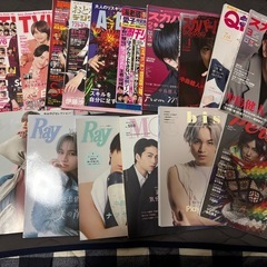 【大量】アイドル雑誌＆特集本まとめ売り（Sexy Zone、中島健人・引き取り限定） の画像