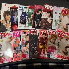 【大量】アイドル雑誌＆特集本まとめ売り（Sexy Zone、中島健人・引き取り限定） の画像