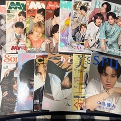 【大量】アイドル雑誌＆特集本まとめ売り（Sexy Zone、中島健人・引き取り限定） の画像