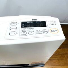 【極美品】リンナイ RC-S4002E ガスファンヒーター 都市ガスの画像