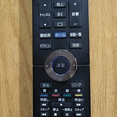 無料配送 HDD内蔵 録画機能付き 2018年 49V型 FUNAI/フナイ4K  FL-49U4110 倍速駆動 HDR10 Youtube 多機能リモコン付き(775）の画像