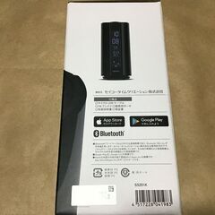 SEIKO SS201 Bluetooth置時計の画像