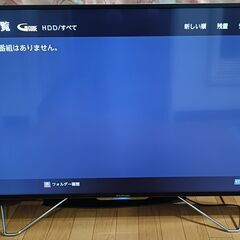 無料配送 HDD内蔵 録画機能付き 2018年 49V型 FUNAI/フナイ4K  FL-49U4110 倍速駆動 HDR10 Youtube 多機能リモコン付き(775）の画像