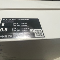 NIKE BLAZER MID 77 VNTG EMB ナイキ ブレーザー ミッド　の画像