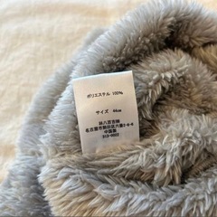 【美品】ベビーモコモコ帽子/44㎝の画像