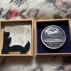 天皇陛下卸大婚五十年記念メダルの画像