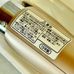 Panasonic「くるくるドライヤー・ナノケア」EH-KN89の画像