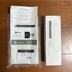 ELOD真空パック機⭐️スターターセット コードレス 60kpa フードシーラーの画像