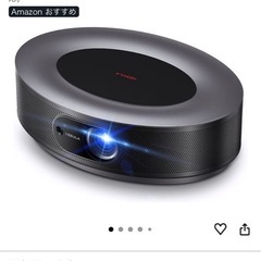 nebula cosmos フルHDプロジェクターの画像