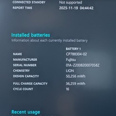 💻超軽量777g✨第10世代Core i7｜16GB｜美品U9310 591の画像