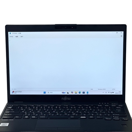 ?超軽量777g✨第10世代Core i7｜16GB｜美品U9310 591