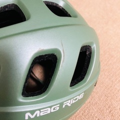 子ども用ヘルメット マグライド 46-50cmの画像