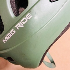 子ども用ヘルメット マグライド 46-50cmの画像