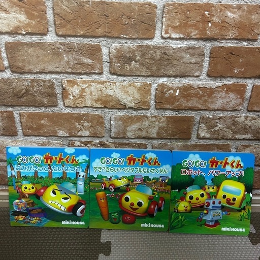 ?ミキハウス??出産祝い絵本ギフトセット?✨新品✨沢山セット❣️⭐️音が出る絵本、仕掛け絵本等⭐️