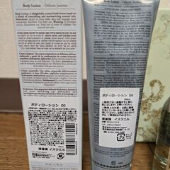 SABON デリケートジャスミン ボディローション シャワーオイル スクラブの画像