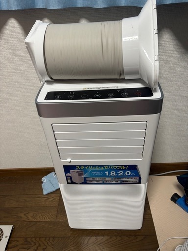 移動式 エアコン