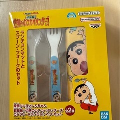 映画クレヨンしんちゃん超華麗灼熱のカスカベダンサーズカトラリーランチョンマットの画像