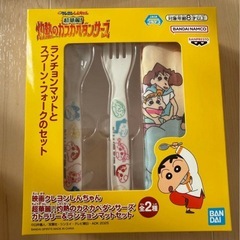 映画クレヨンしんちゃん超華麗灼熱のカスカベダンサーズカトラリーランチョンマットの画像