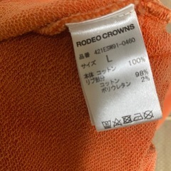 ロデオクラウンズ　スエット　オレンジの画像