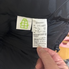 2025-2026最新モデルND92551 ノースフェイスBaltro Light Jacket 人気ブラックMサイズの画像