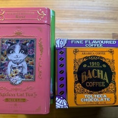 中国茶のブリキ缶箱×2、コーヒー紙箱×1の画像