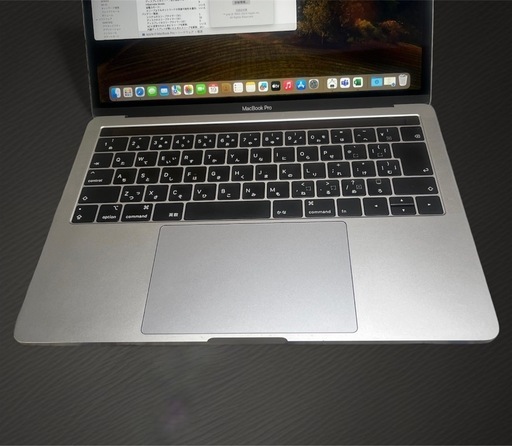 【美品】MacBook Pro 13-inch (2019) i5 箱付