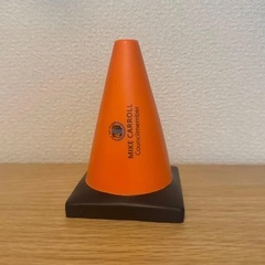 【あげます】交通コーン 三角コーン もちもち素材 おもちゃの画像