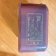 Combi 除菌じょーず 哺乳瓶 ベビー　ベビー食器の画像