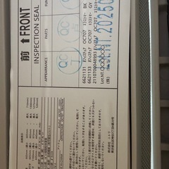 椅子、快適チェア、エルゴノミクスチェアの画像