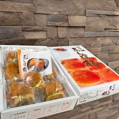 アンポカキの画像