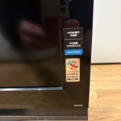 TOSHIBA REGZA 26インチテレビ 26A9500の画像