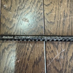 ゼニス　零式　スプリント　ZS63S-4
の画像