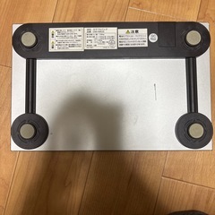 体重計の画像